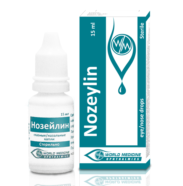 გრიპისა და გაციების პრეპარატები