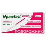 Тест-смужка Для Діагностики Вагітності По Сечі Hometest Тест-смужка №1