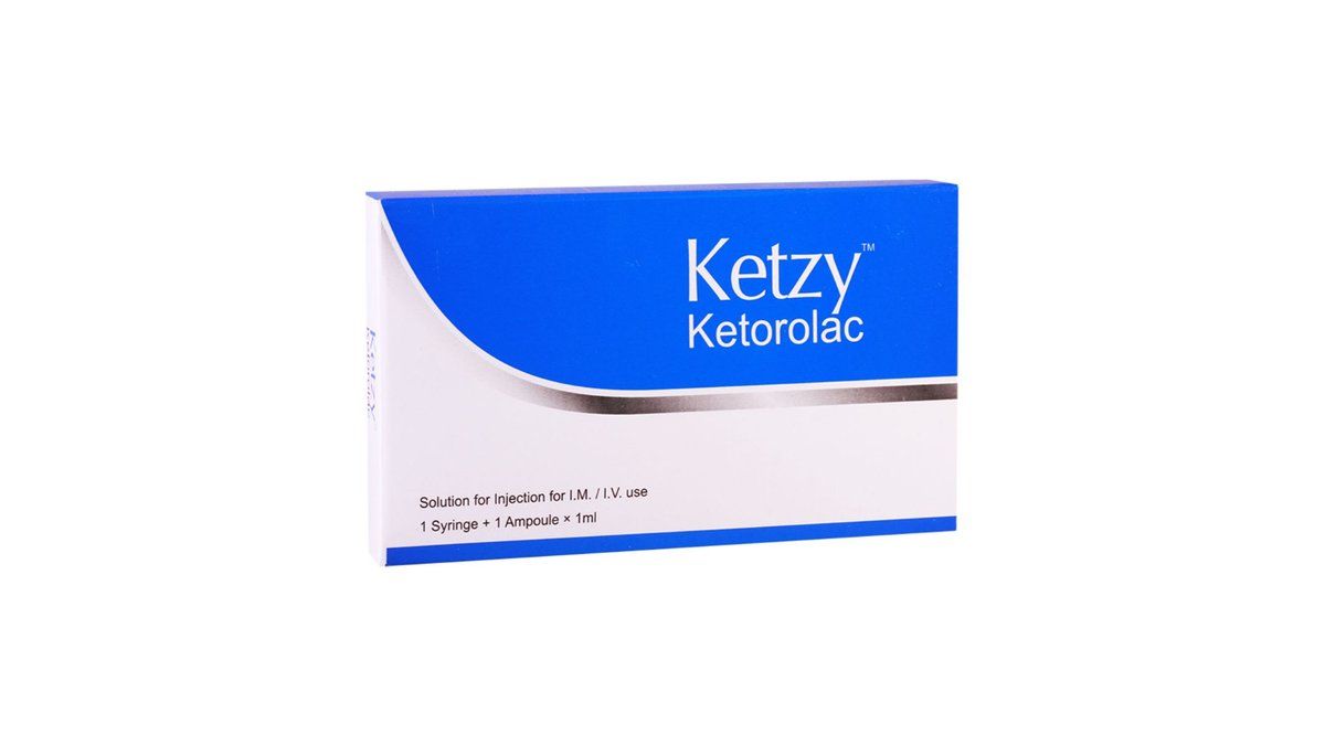 ტკივილ-გამაყუჩებელი‎