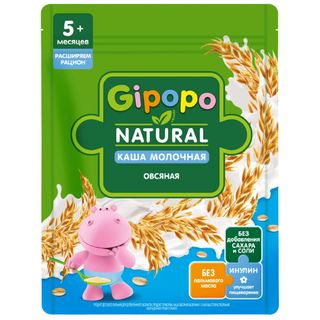 GIPOPO Каша сухая молочная Овсяная 180г