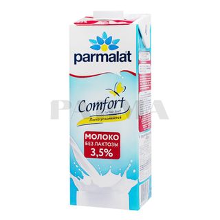 12495 Կաթ «Parmalat» առանց լակտոզա 3.5% 1լ