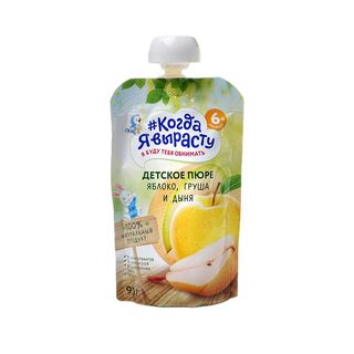 Пюре Когда Я Вырасту яблоко-груша-дыня 220 г