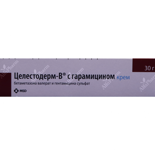 Ցելեստոդերմ Վ +գարամիցին նրբաքսուք 30գ