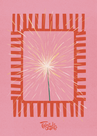 T: Greeting Card - Fireworks