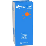 Мукалтин Сироп Фл. Полімер. 200 Мл З Мірн. Ложкою В Пачці №1