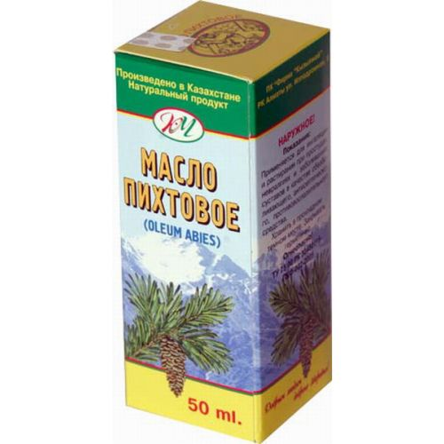 Эфирные и косметические масла