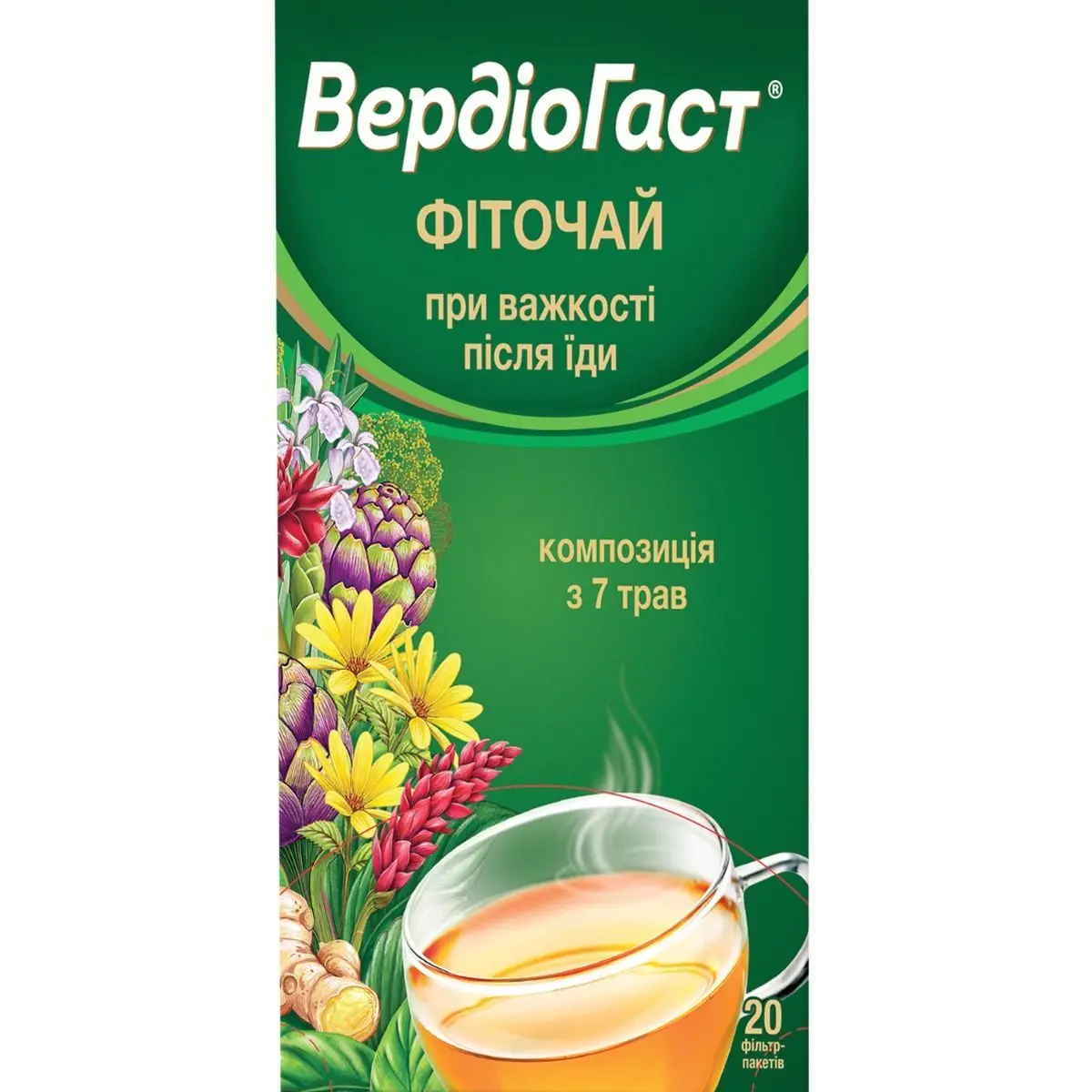 Фітотерапія.