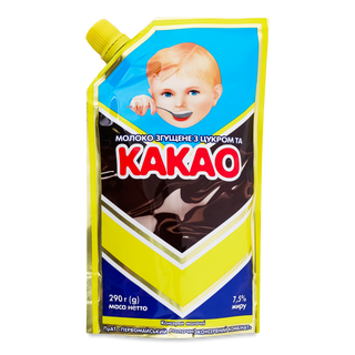 Молоко згущене «Первомайский МКК» какао 7,5% 290г