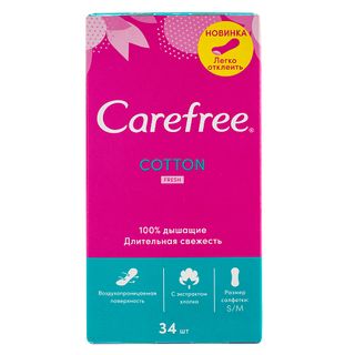 ქეაფრი - ყ/დ ნორმალი კოტონ ფრეშ /2წვ/  #34 4307/5071 Carefree - Hyg. Diaper case 4307/5071 #34