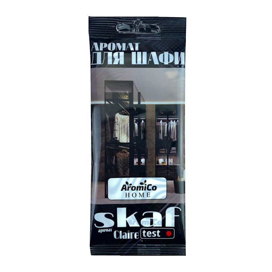 Освіжуючі засоби для повітря