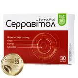 Серравітал Капс. Тм Baum Pharm №30