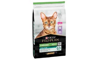 ProPlan, Sterilized, Turkey 1kg (By Weight)