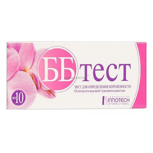 ორსულობის ტესტი‎