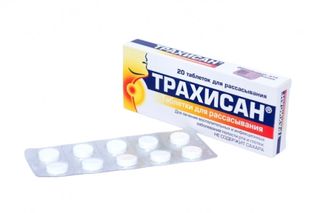 Трахисан Таб №20