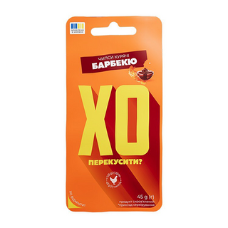 Чипси курячі ХО DRY CHICKEN сиров'ялені Барбекю 45 г