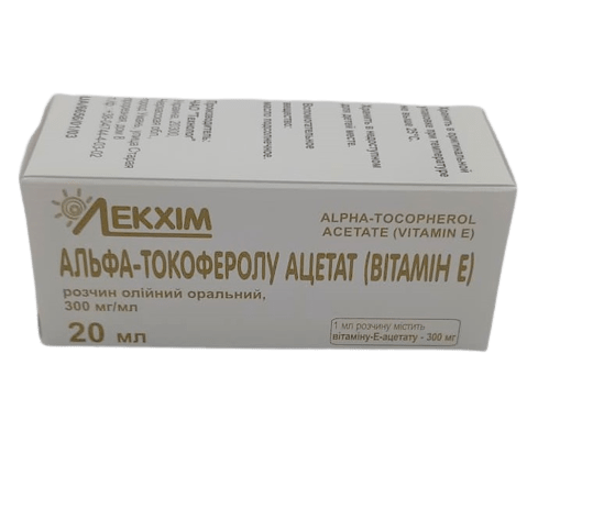 ვიტამინები‎ ‎