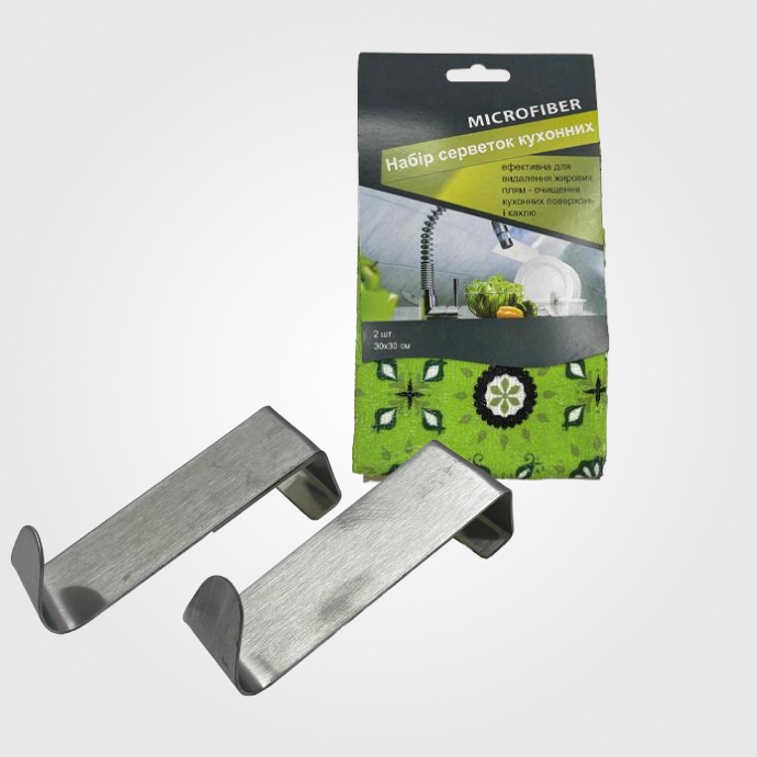 Господарські товари.