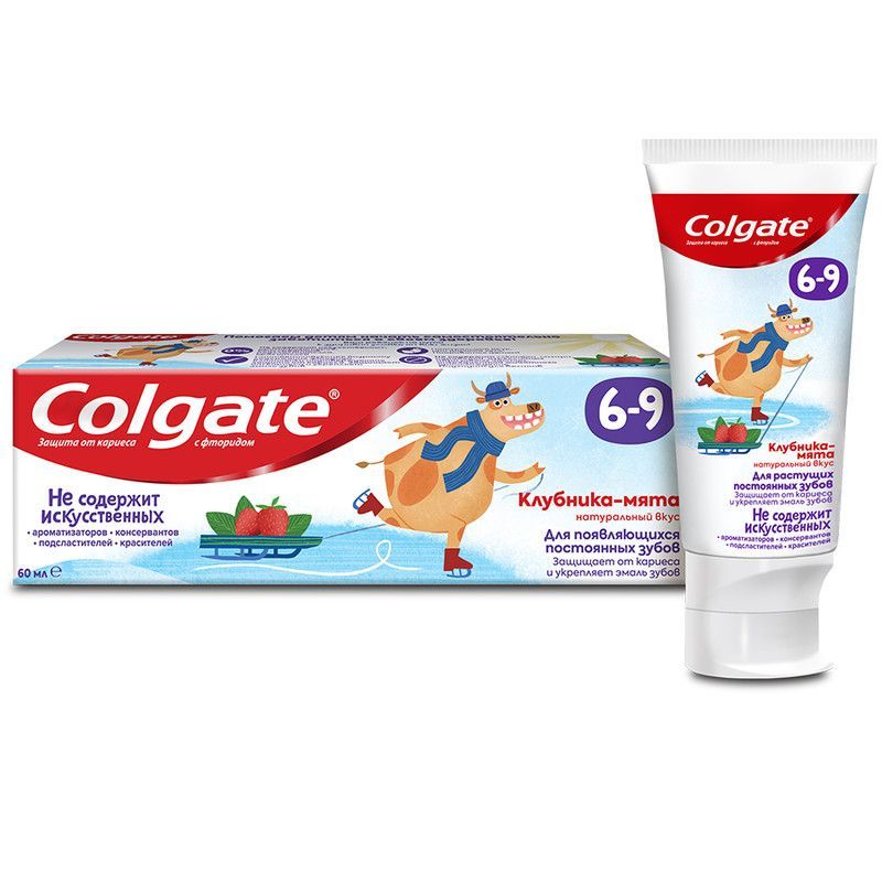 ბავშვის პირის ღრუს ჰიგიენა.