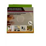 Стрічка липка двостороння багаторазового використання, 5 м, арт. MLGLUE-230102