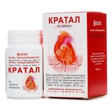 Кратал Табл. Контейнер 60 Шт