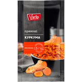 Куркума Varto мелена 15 г