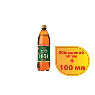 Пиво 1,1 л Опілля Експортне 1851 світле ПЕТ