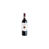 Vitis Nostra - Chianti - Red Dry Wine 0.75 - ვიტის ნოსტრა კიანტი (სანჯოვეზე) ღვინო წ/მშ 0.75