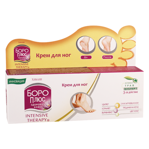 ტერფის მოვლა