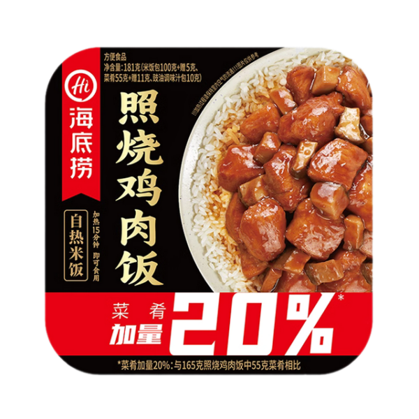 Вторые блюда птица.