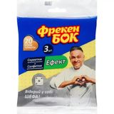 Серветки Фрекен Бок Ефект вологовбируючі 3 шт