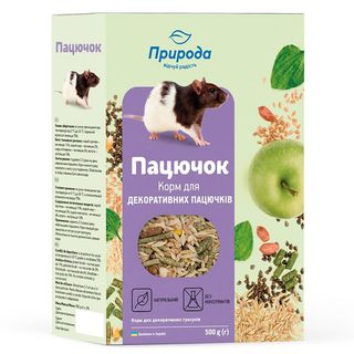 Корм «Пацючок» NEW