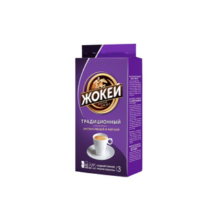 Кофе Жокей Традицион. Арбика 250 Гр В/У