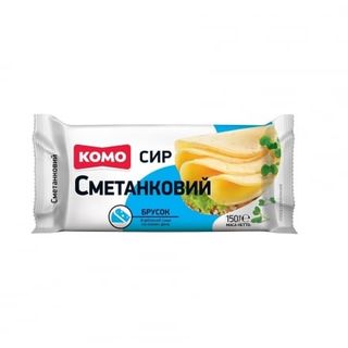 Сир твердий 150г Комо Сметанковий 50%