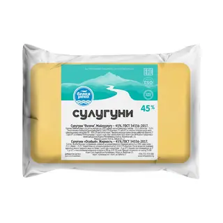 СЫР БЕЛАЯ РЕКА СУЛУГУНИ 45%