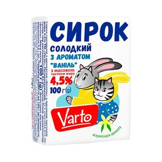 Сирок Varto творожний з ароматом ванілі 4,5% 100 г