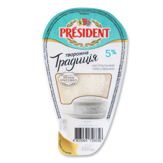 Сир President Творожна традиція 5% ванночка 220г