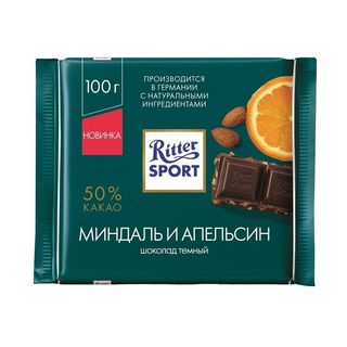 ШОКОЛАД RITTER SPORT 100ГР МИНДАЛЬ АПЕЛЬСИН, ШК: 4000417212009