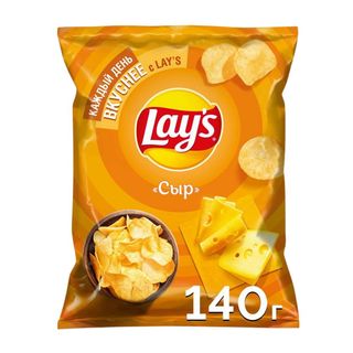 Чипсы Lay's Со Вкусом Сыра 140 Г