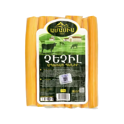 Խորտիկների Գոտի 🥜