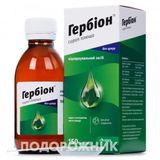 Гербіон Сироп Плюща Сироп 7 Мг/мл Фл. 150 Мл З Мірною Ложкою №1