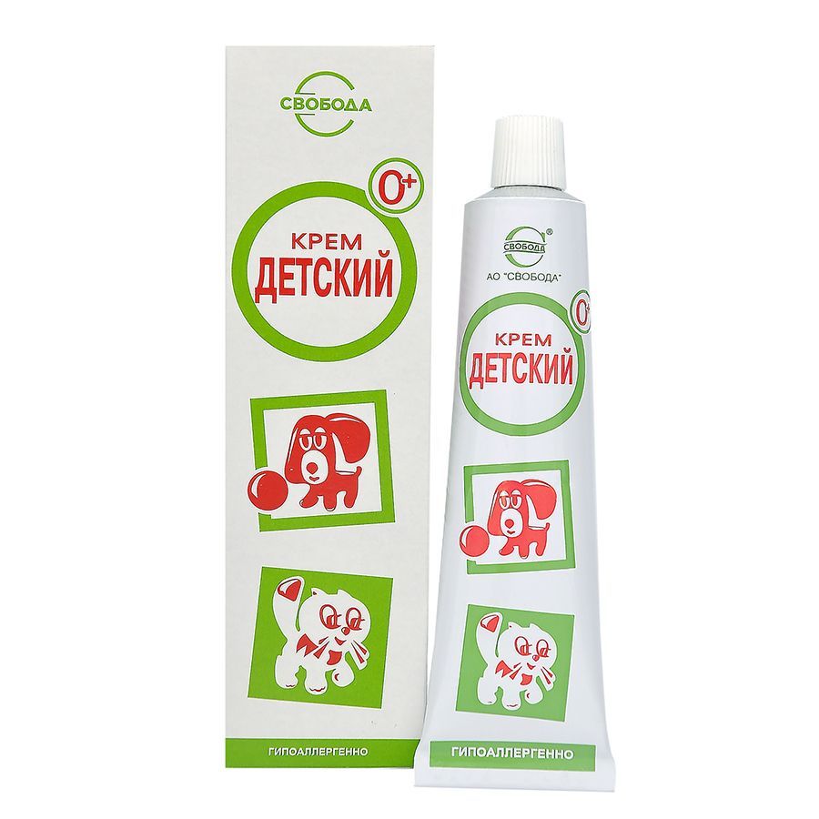 ბავშვის კრემი, ზეთი, პუდრი.