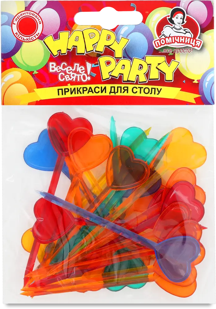 Кухонне приладдя