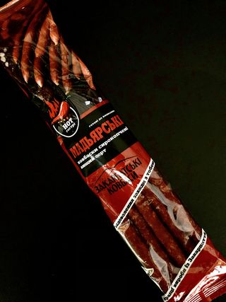 Ковбаски Мадьярські Гострі, 100 г