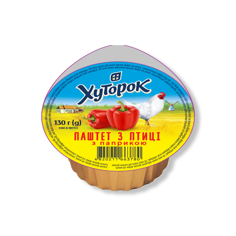 М'ясна консервація