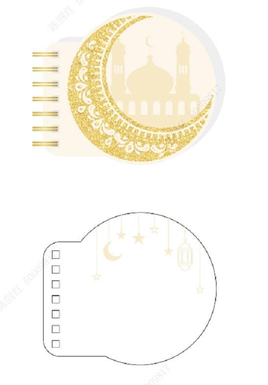 საკანცელარიო