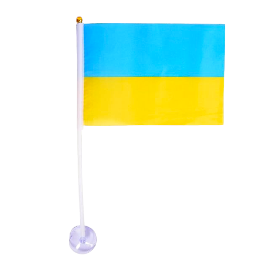 Сувенірна продукція