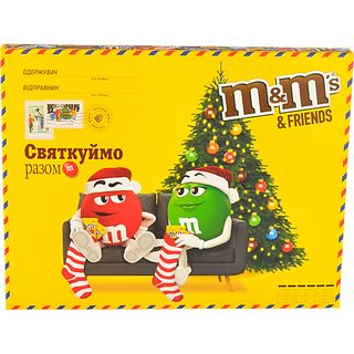 Подарунок MMs Friends-L 316г Бандероль