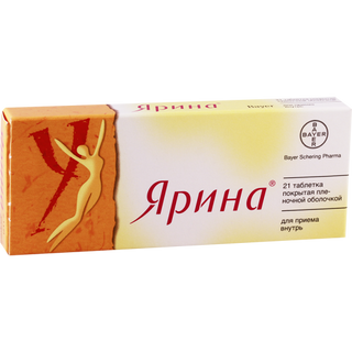 იარინა ტაბლეტი 0.03მგ+3მგ #21 0 Yarina tablet  #21