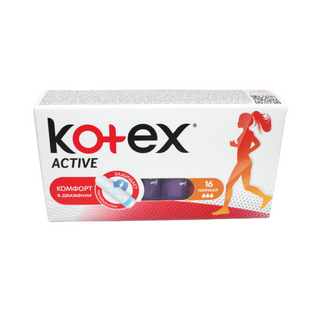Тампони гігієнічні Кotex Active Normal 16 шт.