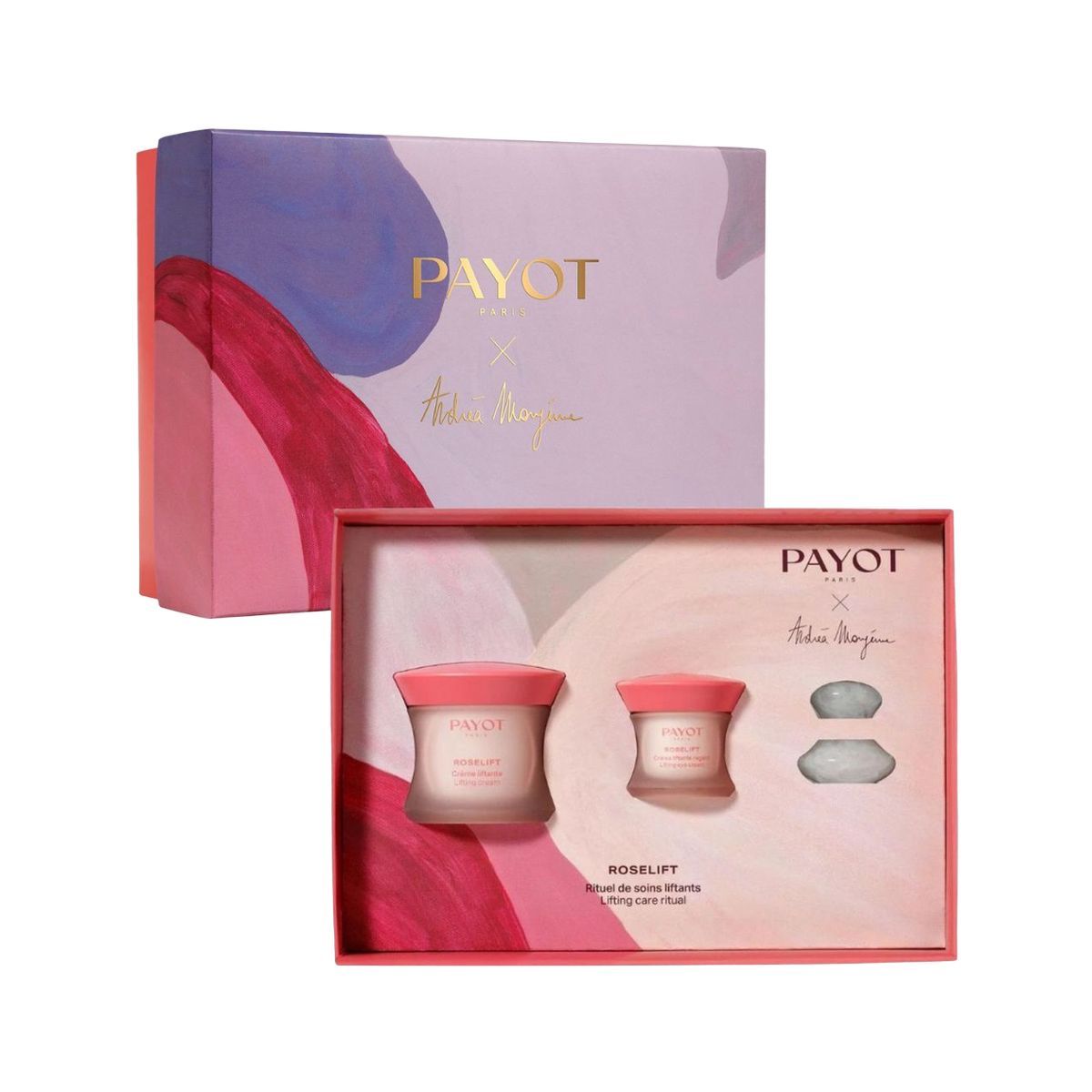 აარჩიე საჩუქარი ⭐